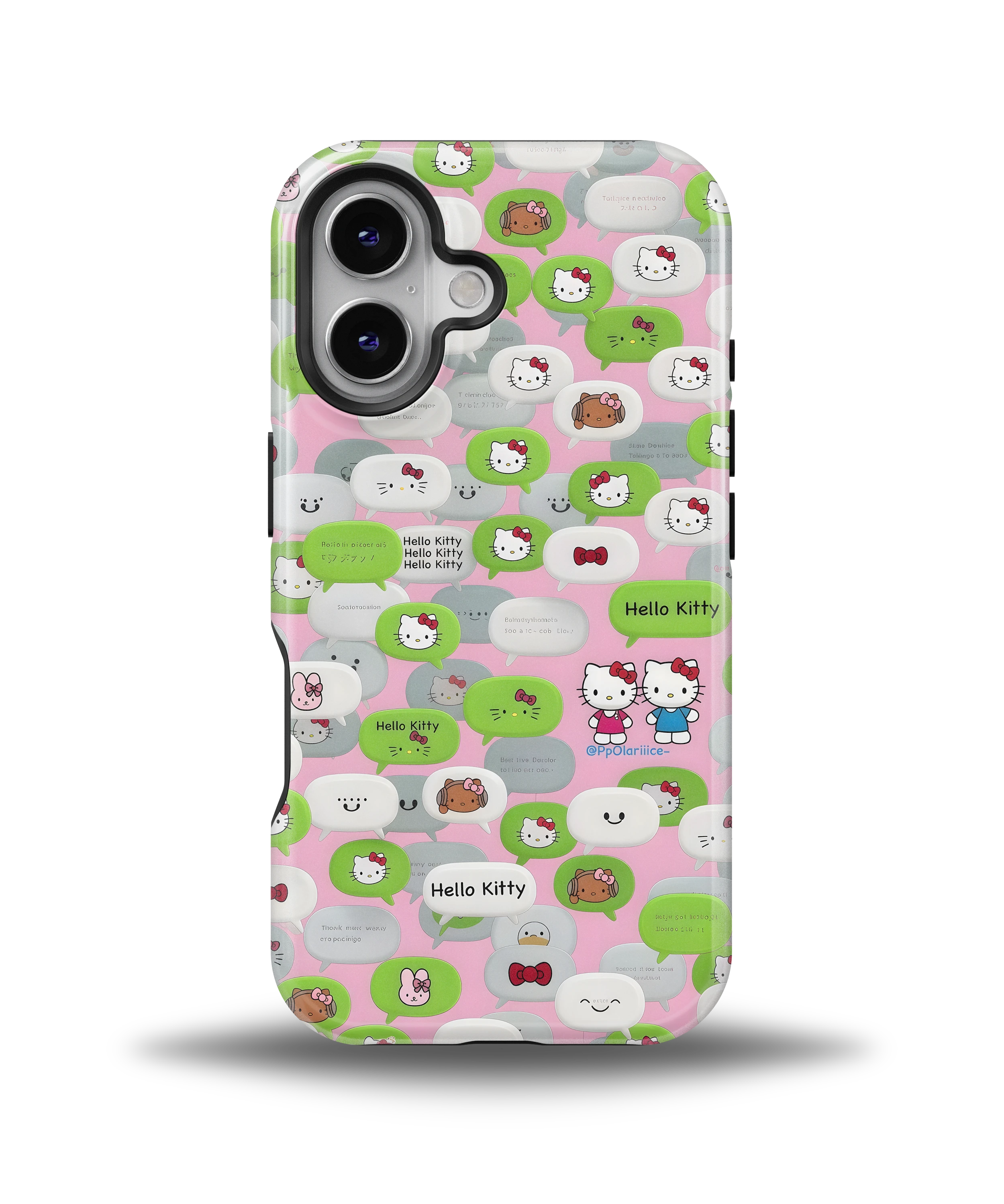 KAWAII
